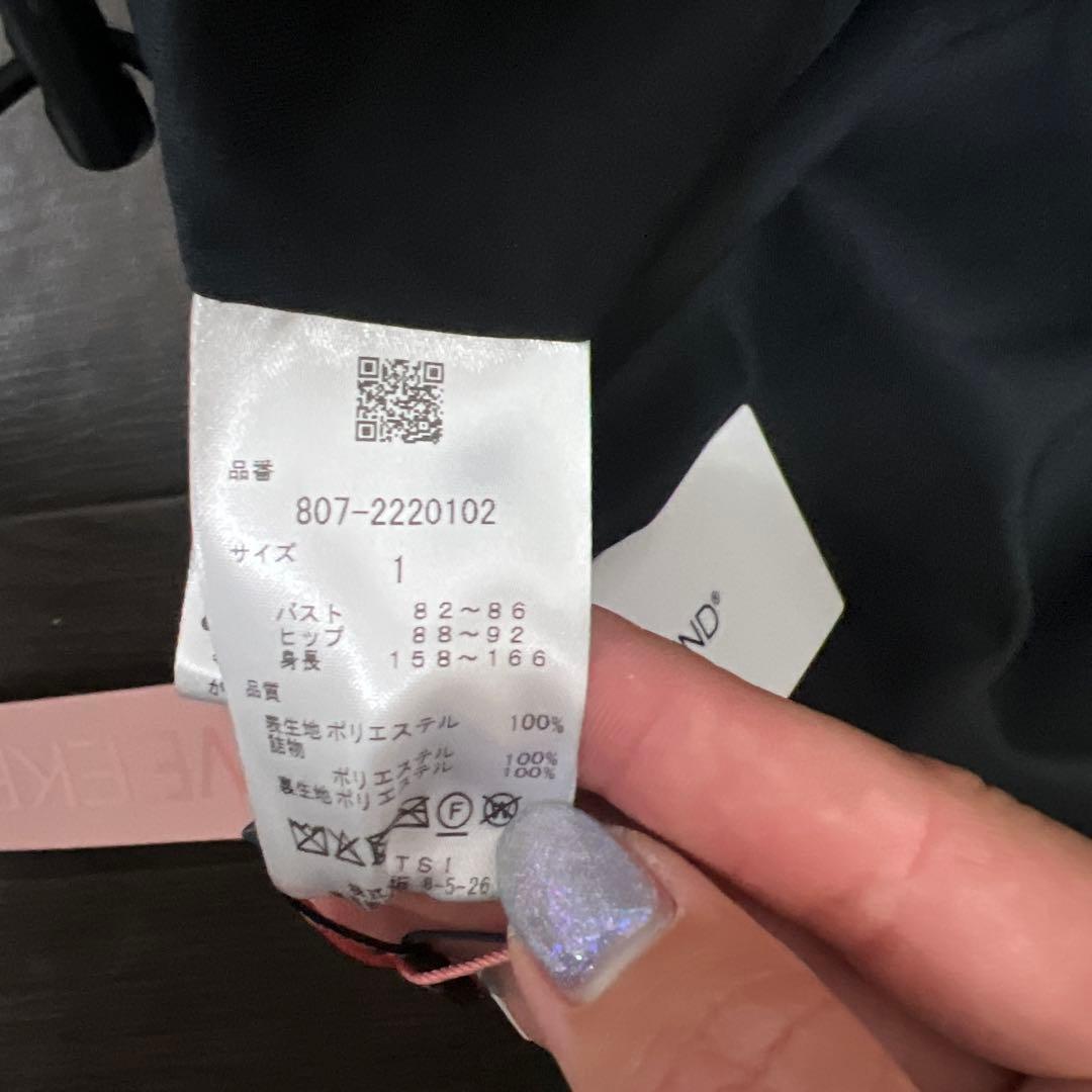 新品★NBBweekendブラックハイネックジャケット Mサイズ