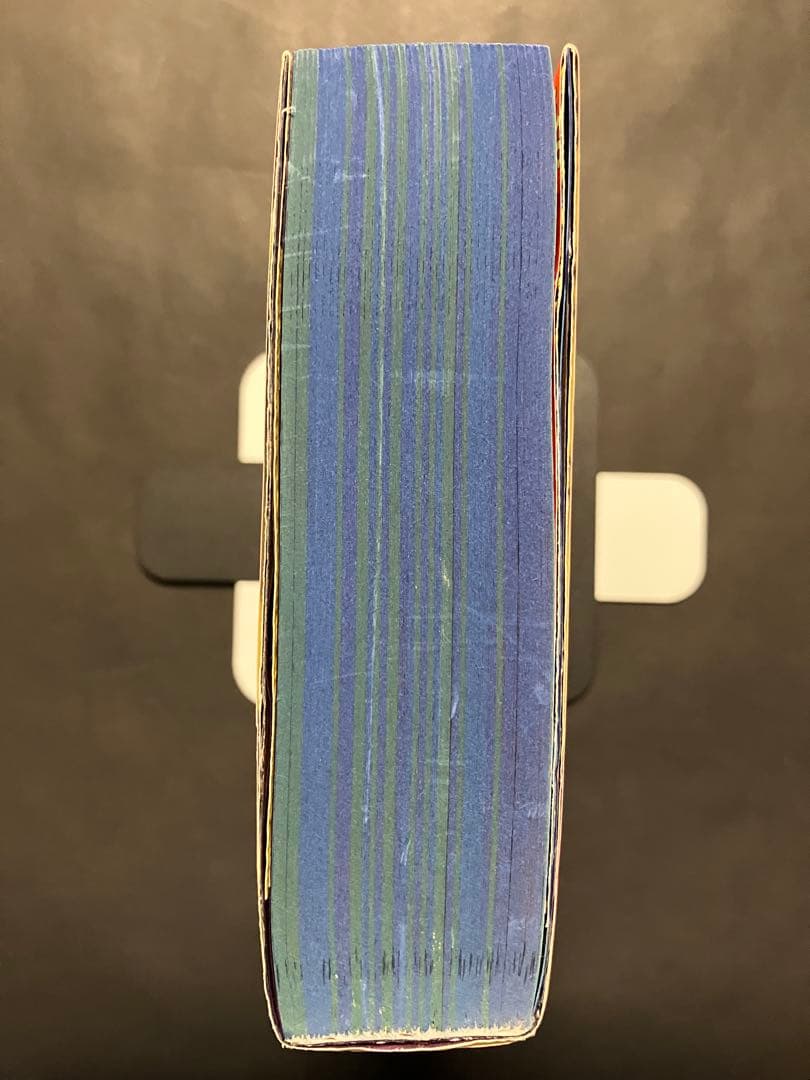 神の左手悪魔の右手(全2巻) 楳図かずお　初版　帯付き