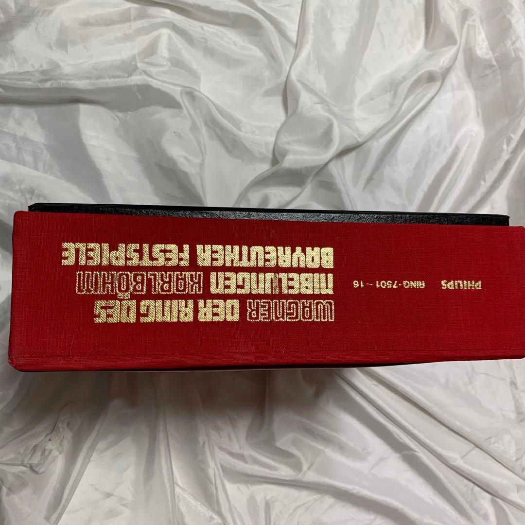 気まぐれ値下げ❣️PHILIPS ワーグナー ニーベルングの指環 レコード16枚組