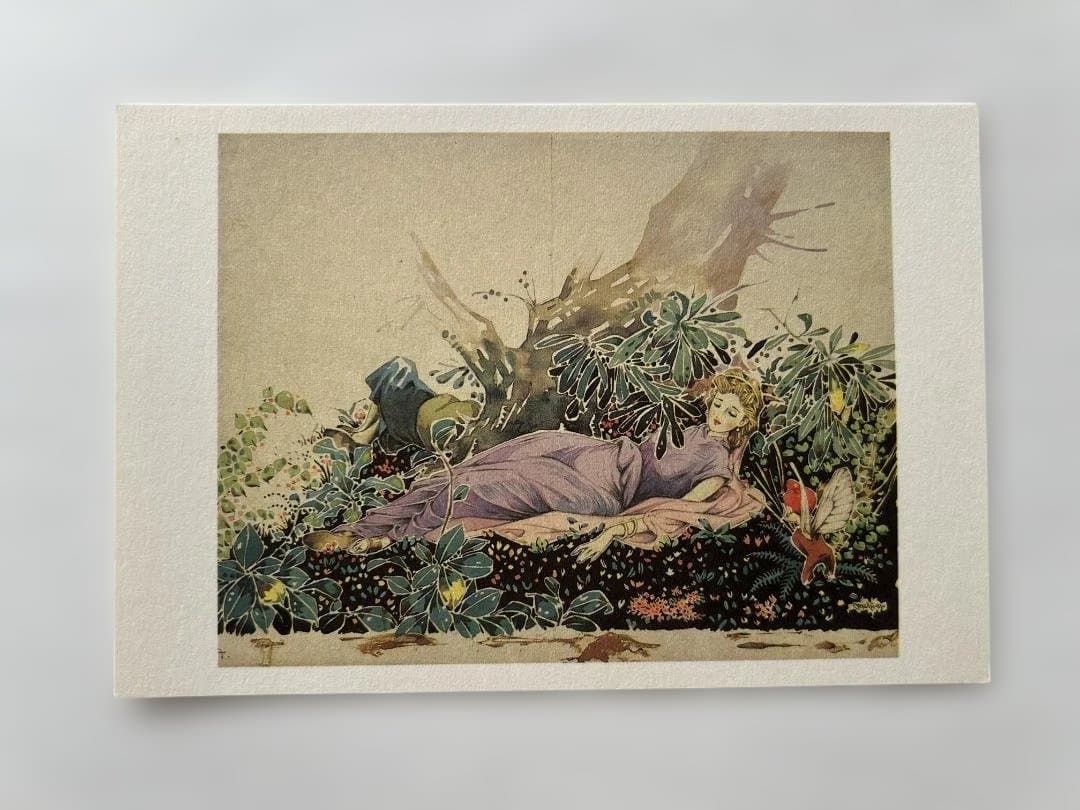 ひまわり 女性情報誌 他、大正昭和ロマンセット