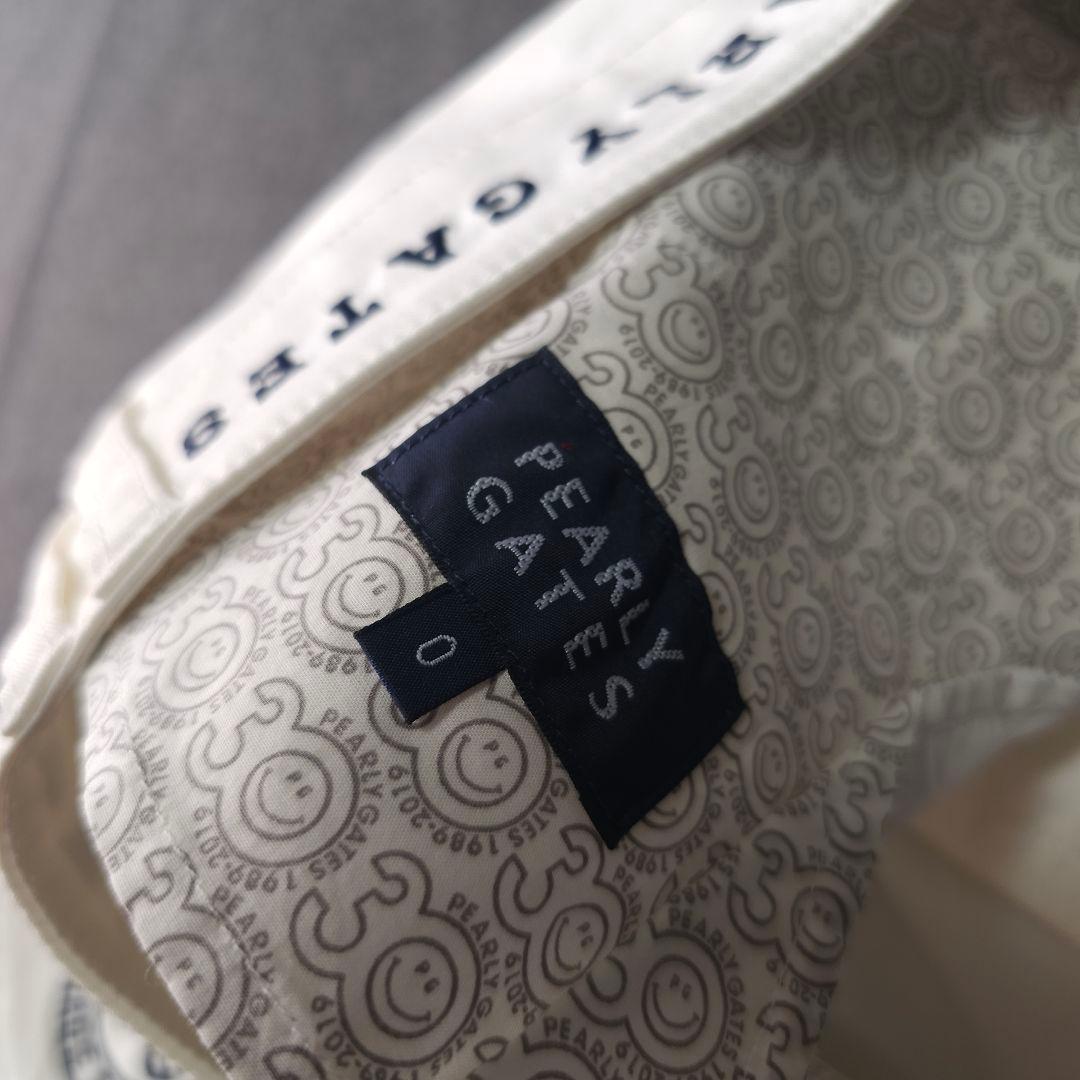 2着セット パーリーゲイツ ストレッチパンツ×スカート ロゴ刺繍 ストライプ S