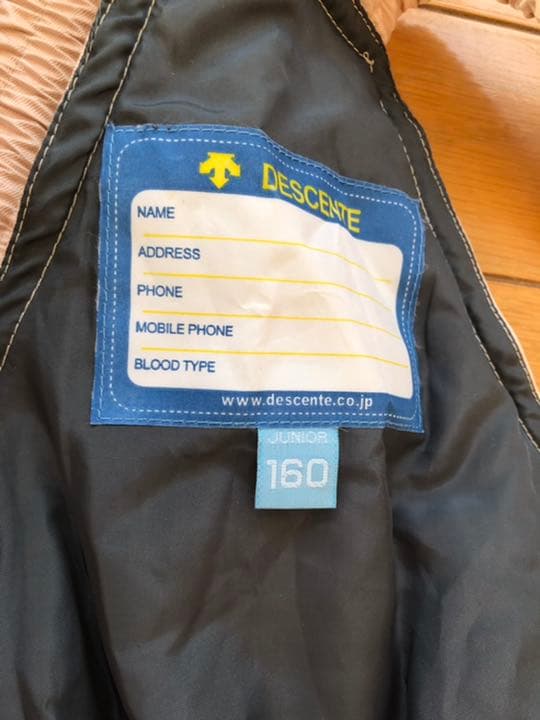 デサント　スキーウェア　ジュニア　160 上下