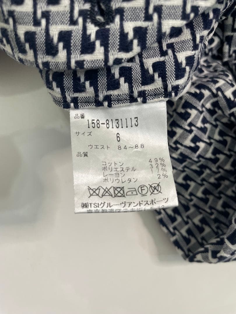 （美品）JACK BUNNY ジャックバニーチェック柄 スリムフィット パンツ