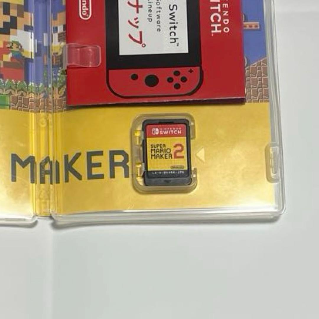 Nintendo Switchソフト 4本セット