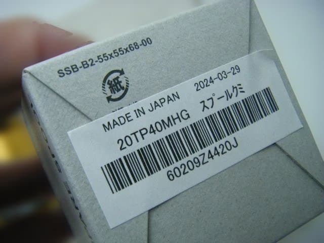 即決！◆新品！シマノ 20 ツインパワー 4000MHG 純正スプール◆10ED