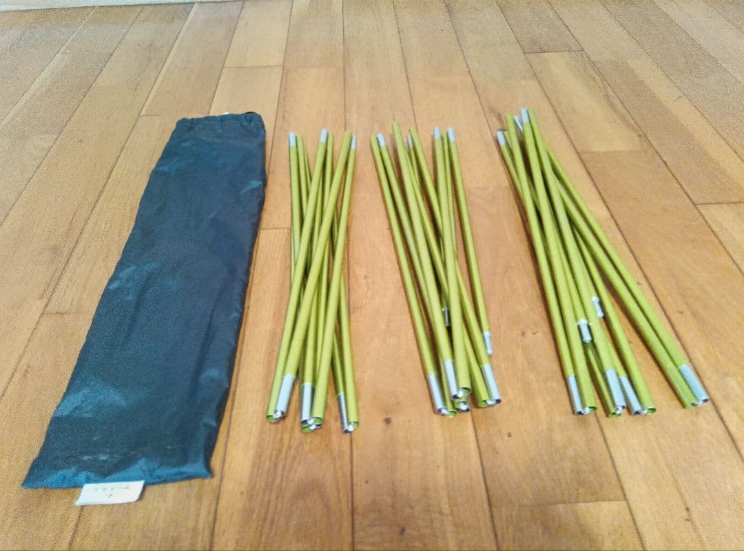 ドマドームライト2