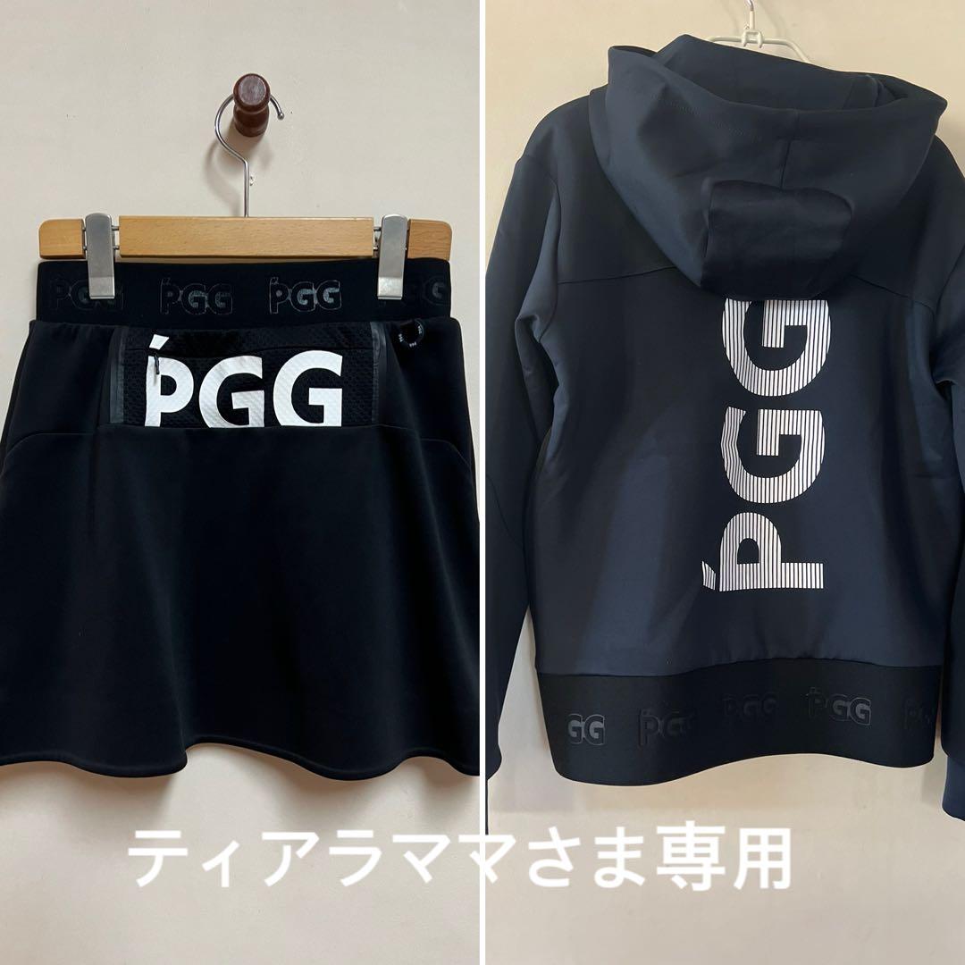 PGG 濃紺スカート 00サイズ