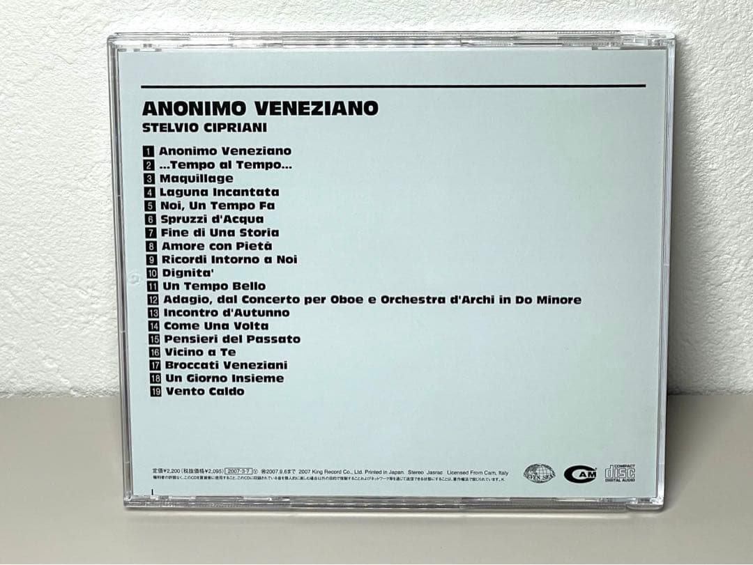 新品同様 CD ベニスの愛 オリジナル・サウンドトラック 国内盤