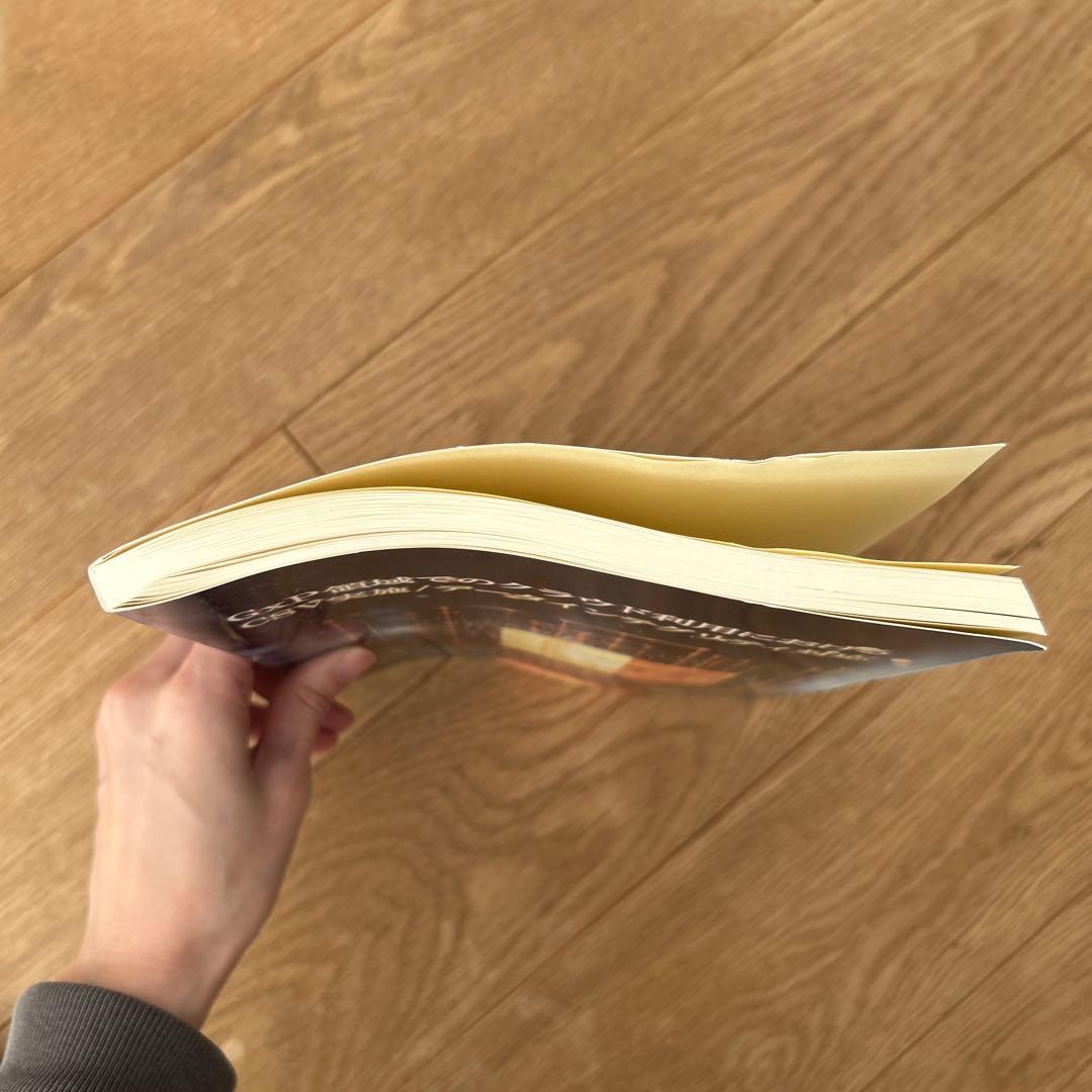 GxP領域でのクラウド利用におけるCSV実施/データインテグリティ対応