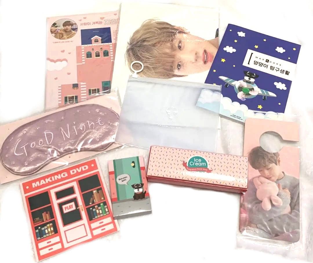 WANNA ONE パクジフン ファンクラブキット MAY1期 韓国