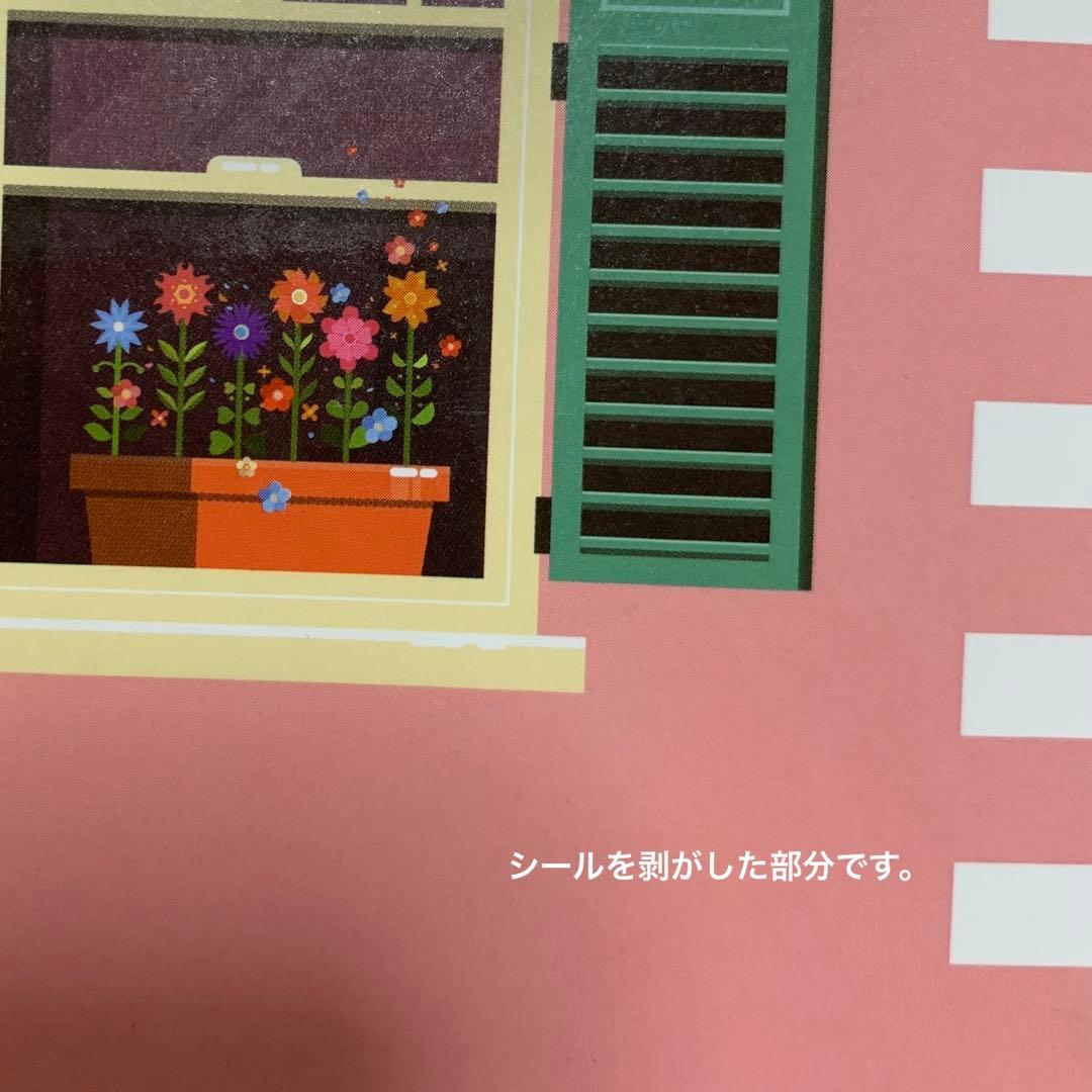 WANNA ONE パクジフン ファンクラブキット MAY1期 韓国