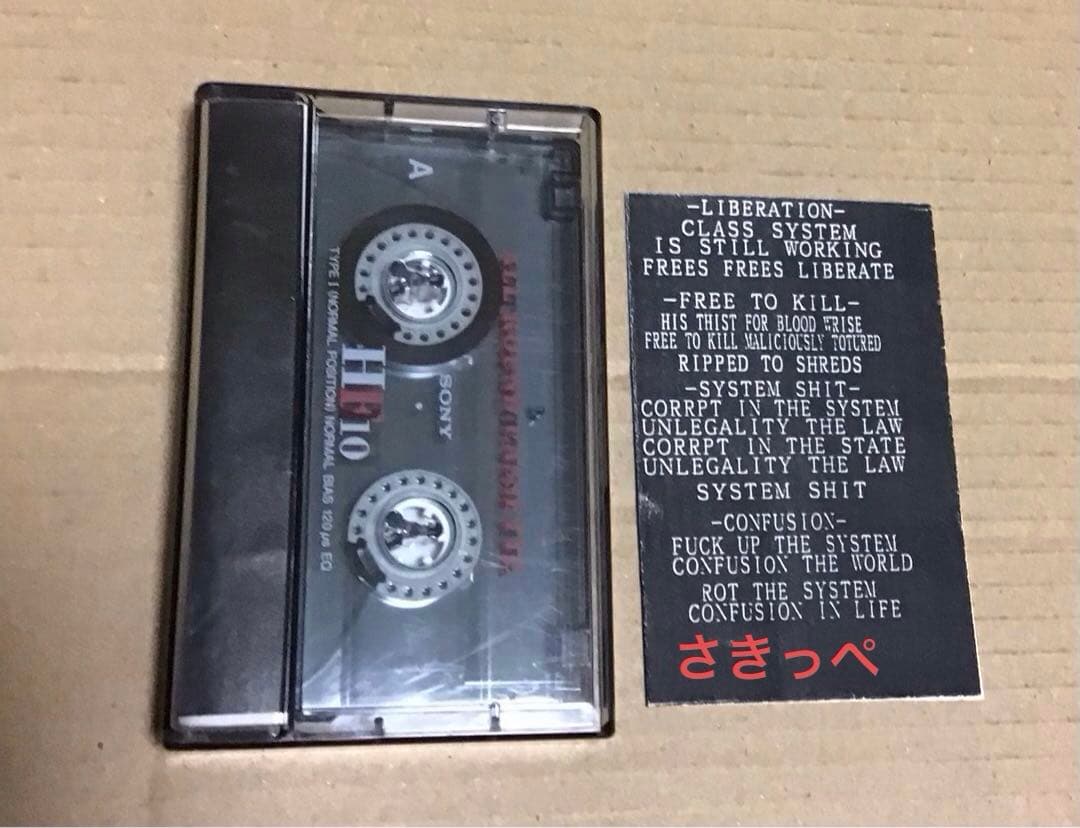 DEFFEND 3rd デモテープ　神奈川ハードコア　GISM CRUST