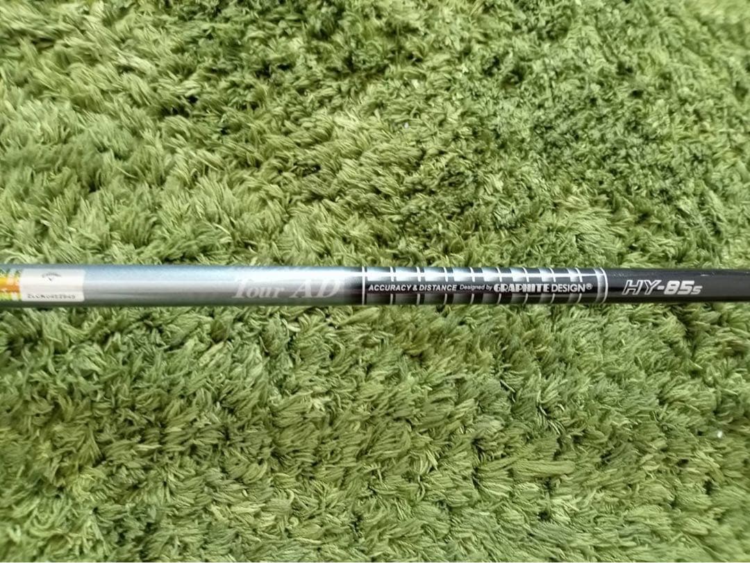 Callaway Epic Starシャフト