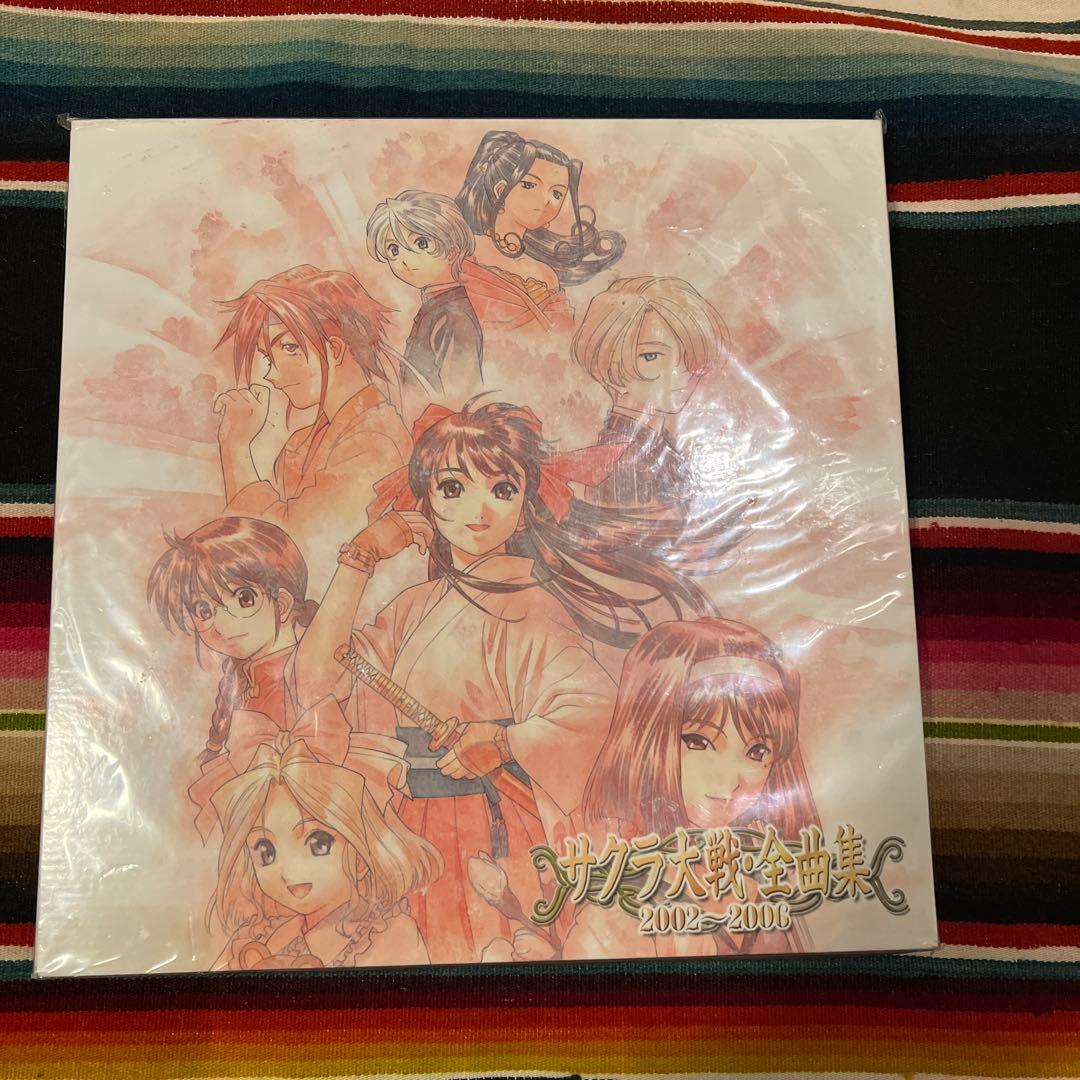 サクラ大戦　全曲集2002-2006