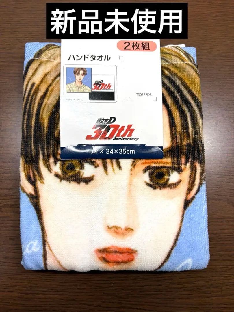 頭文字D プレミアムコレクターズBOX CD3枚 AE86 Tシャツワッペン付き