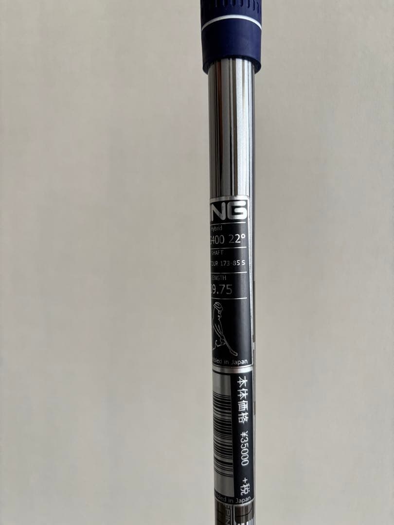 希少レフティ PING G400 UT 2U 17° 4U 22° 2本セット
