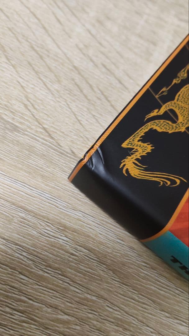 THE ART OF KUNG FU PANDA 2 3 カンフー・パンダ