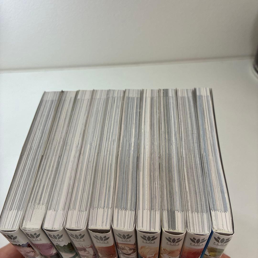 光と影 全10巻 ひおん KADOKAWA