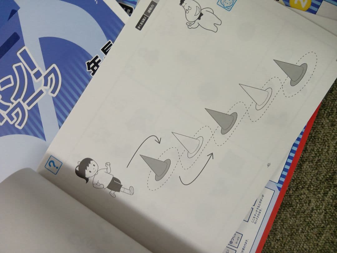 理英会　ピンポンワーク　年長　12月〜9月　書き込み無/タッチペン付属　中古