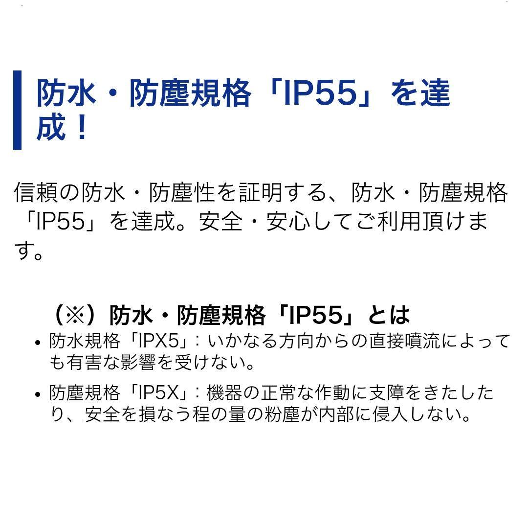 バイク用　ETC　車載器　ミツバ　BE61-W　（検索用）ETC2.0　1165