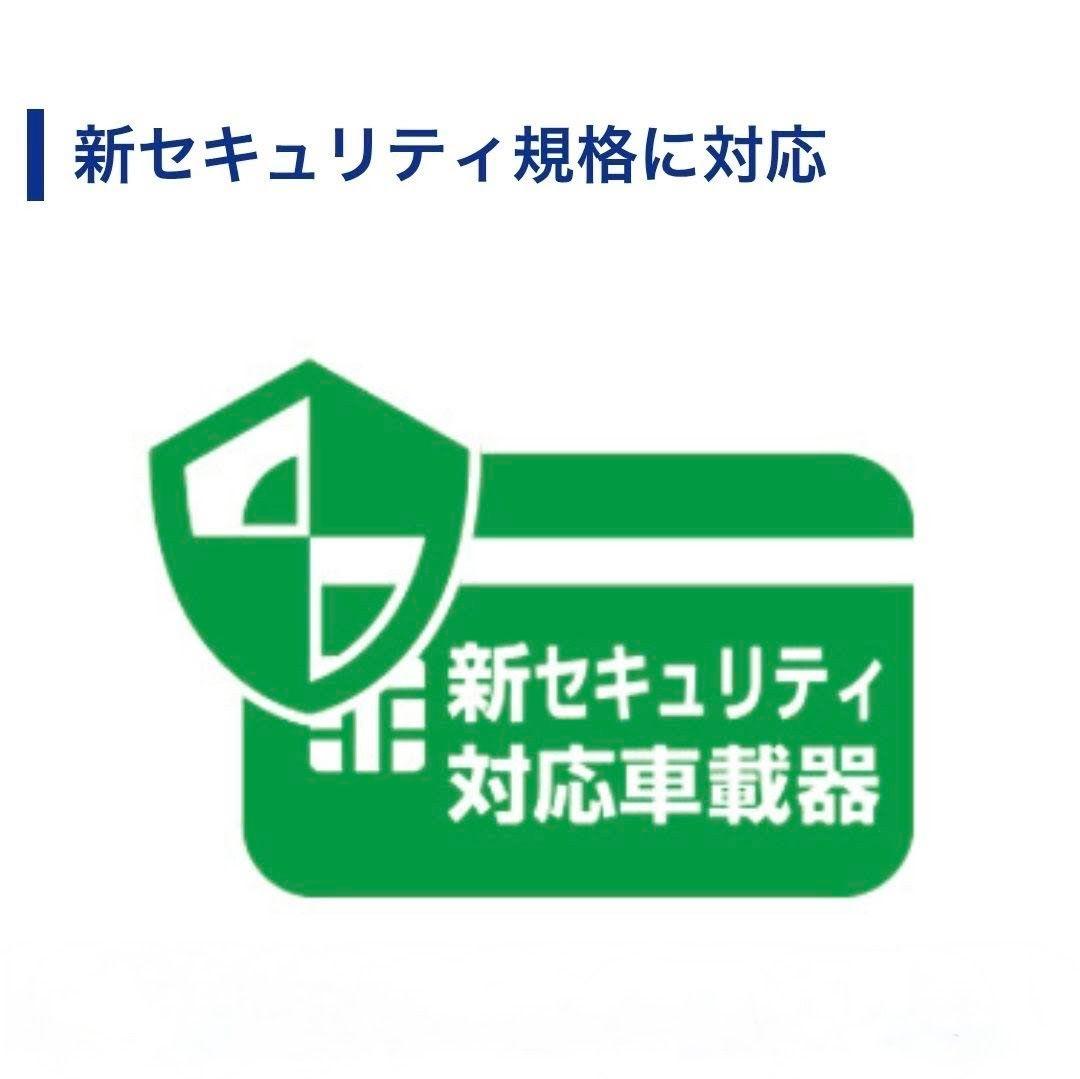 バイク用　ETC　車載器　ミツバ　BE61-W　（検索用）ETC2.0　1165