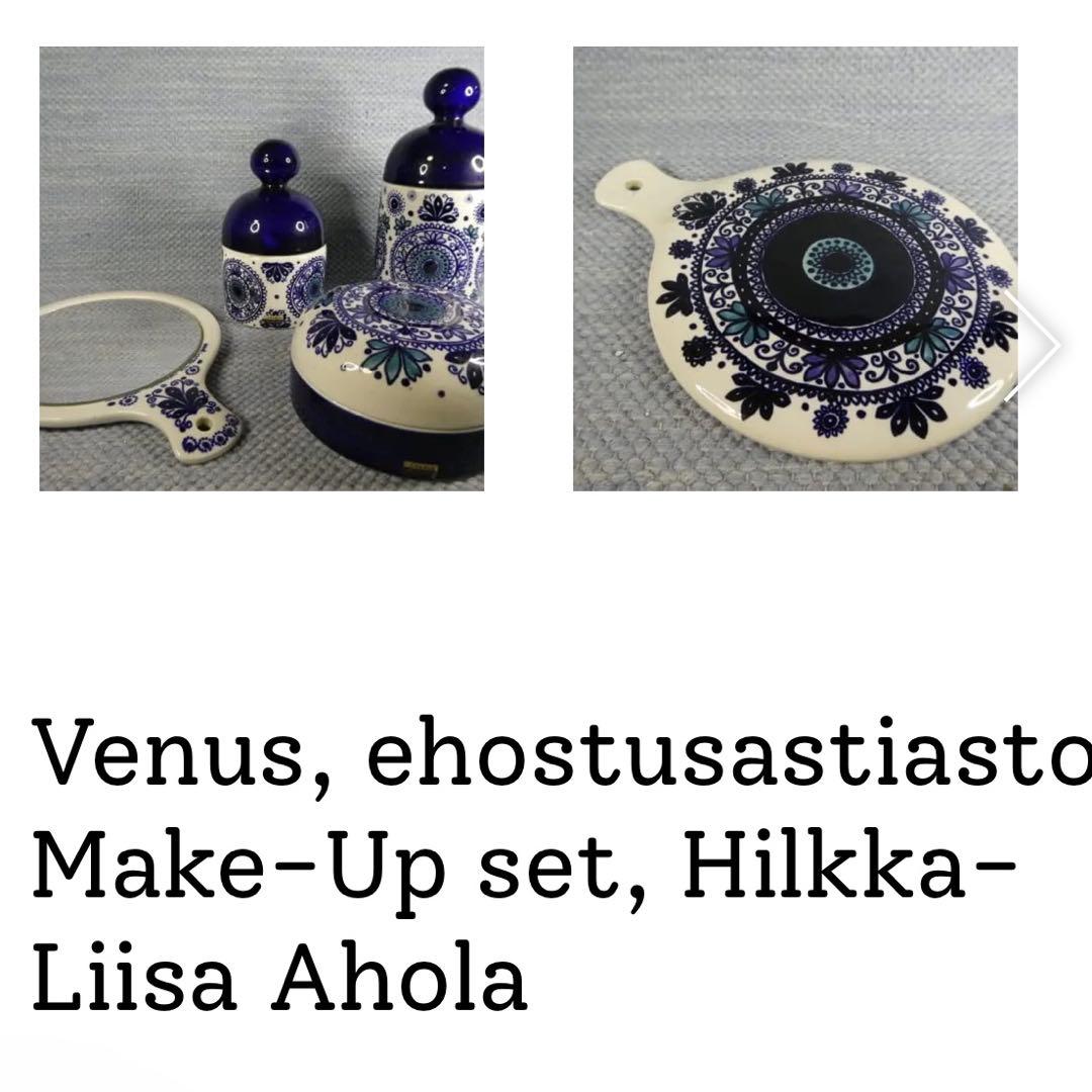 アラビア　ヴィーナス　ヴィンテージ　メイクアップ　ハンドペイント　レア