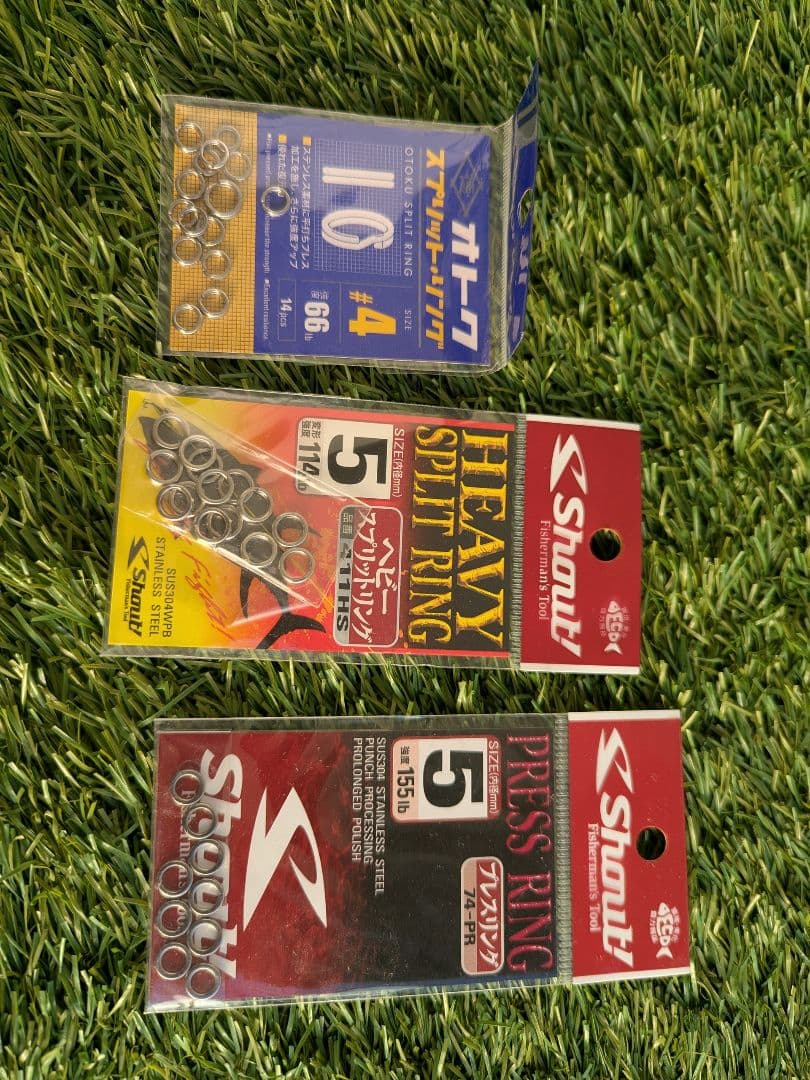 トリウム1500HG ＋ グラップラーBB 66-2　ジギングスターターセット