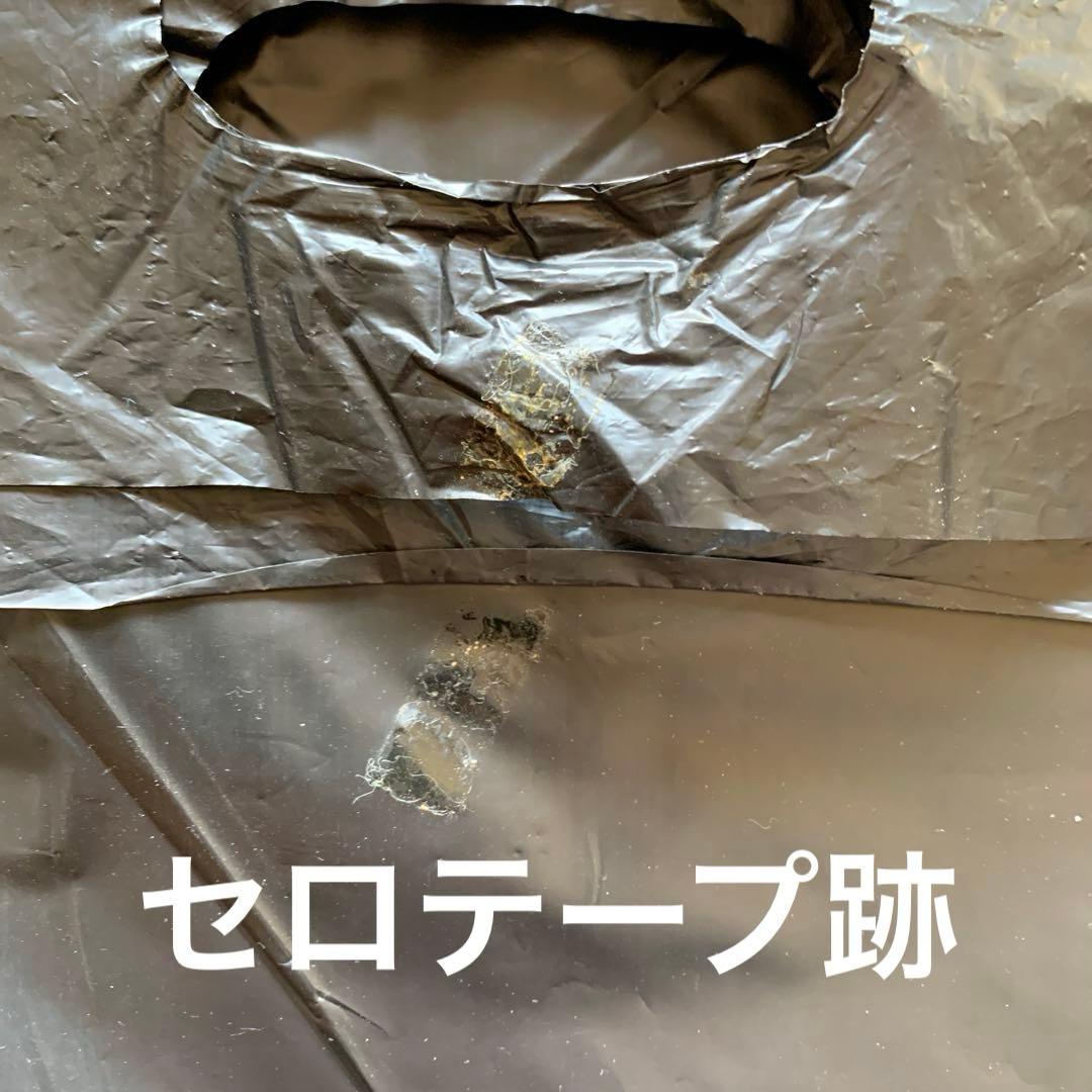 【BUCK-TICK ツアーパンフレット】SEVENTH HEAVEN &悪の華