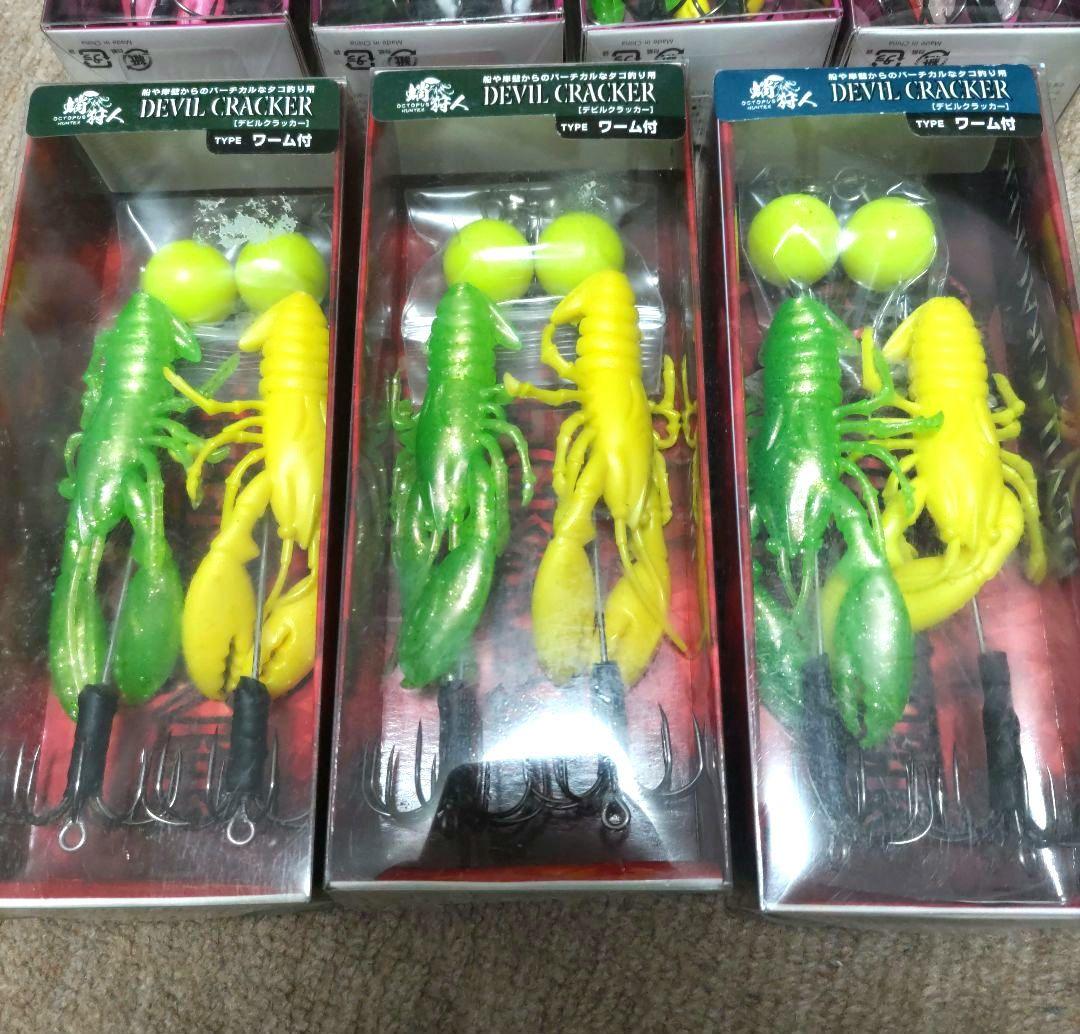 デビルクラッカー3個　デビルクラッカーライト4個（全傘）