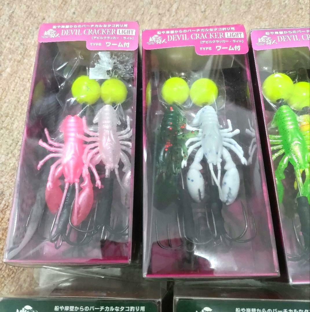 デビルクラッカー3個　デビルクラッカーライト4個（全傘）