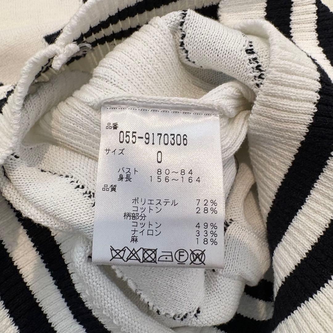 パーリーゲイツ PEARLYGATES ニット セーター ロゴ ホワイト 0