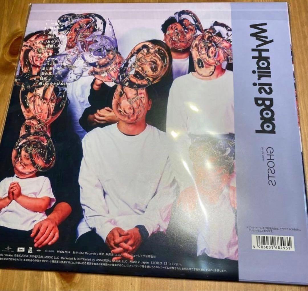 【新品未開封】My Hair is Bad ghosts レコード LP