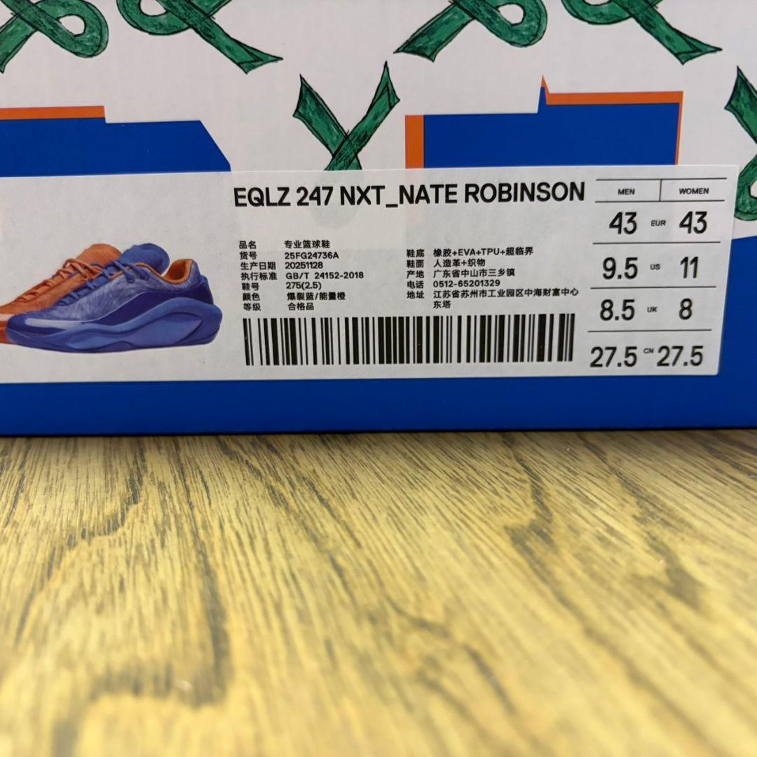 EQLZ 247 NXT NATE ROBINSON ネイトロビンソン リーニン