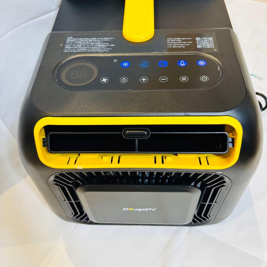 BougeRV ポータブルエアコン 3500BTU ポータブルクーラー