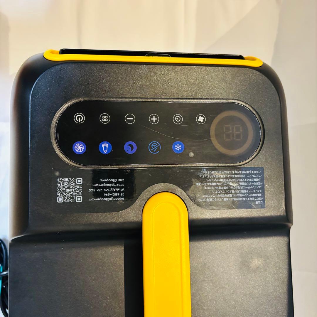 BougeRV ポータブルエアコン 3500BTU ポータブルクーラー