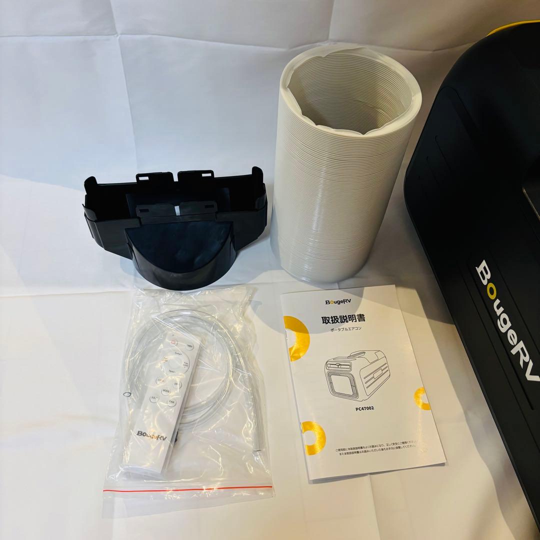 BougeRV ポータブルエアコン 3500BTU ポータブルクーラー