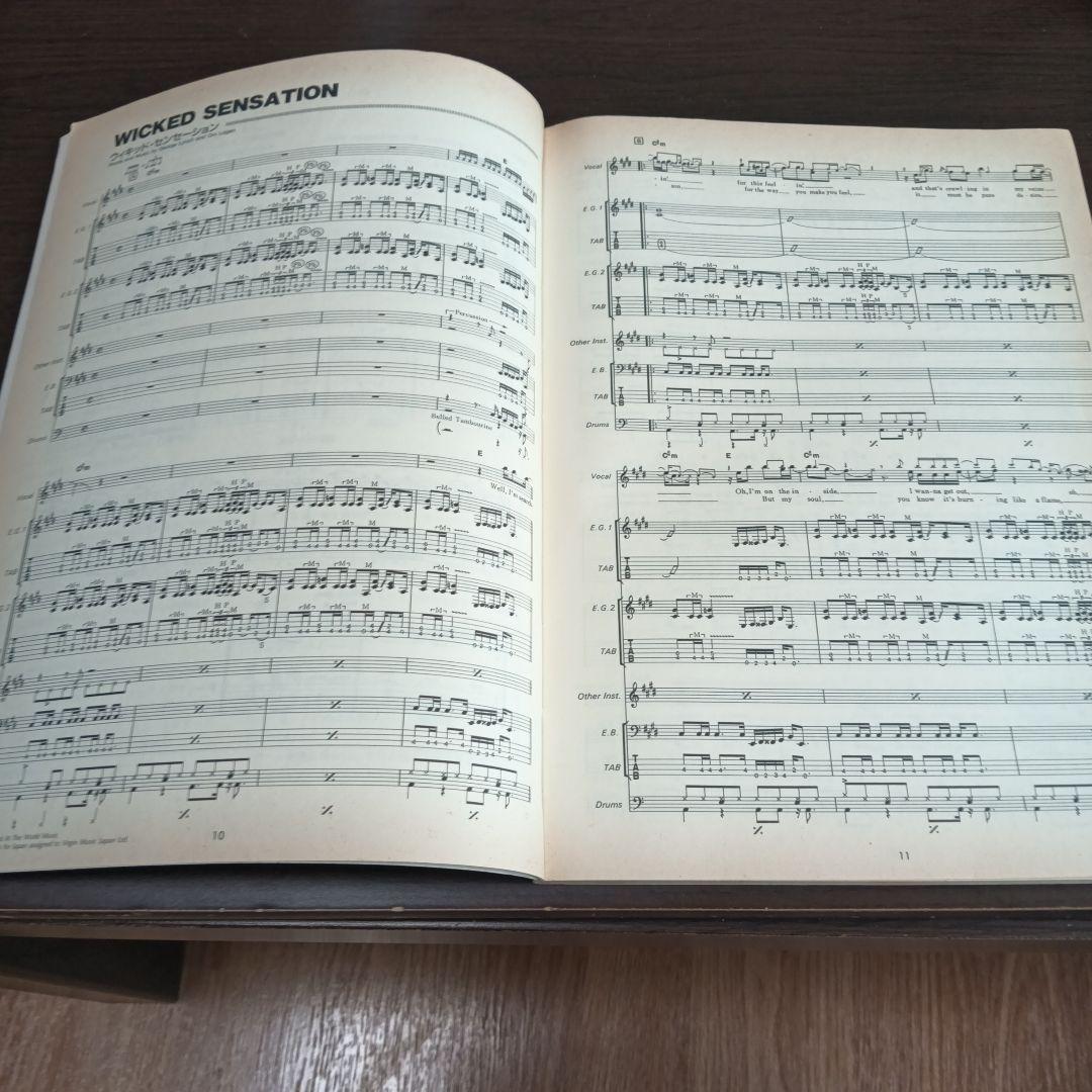 リンチモブ　バンドスコア