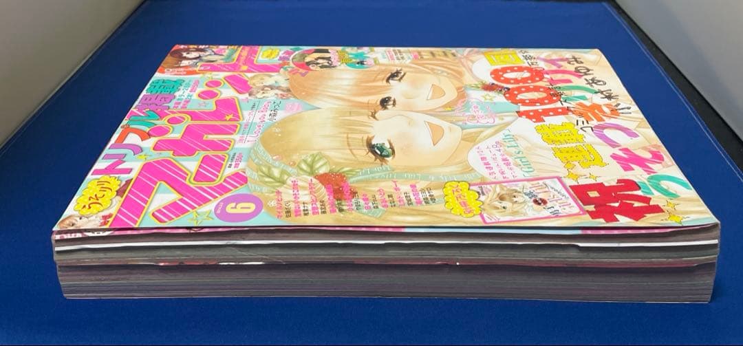 マーガレット2014年6号