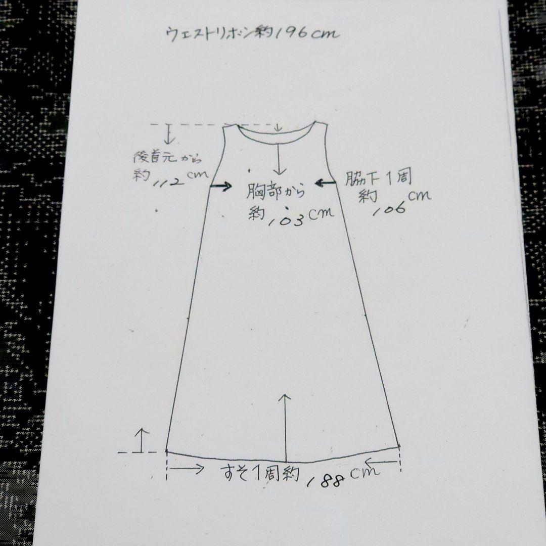 ❀着物リメイク❀大島紬　シックで大人可愛いノースリーブワンピース（M〜L）