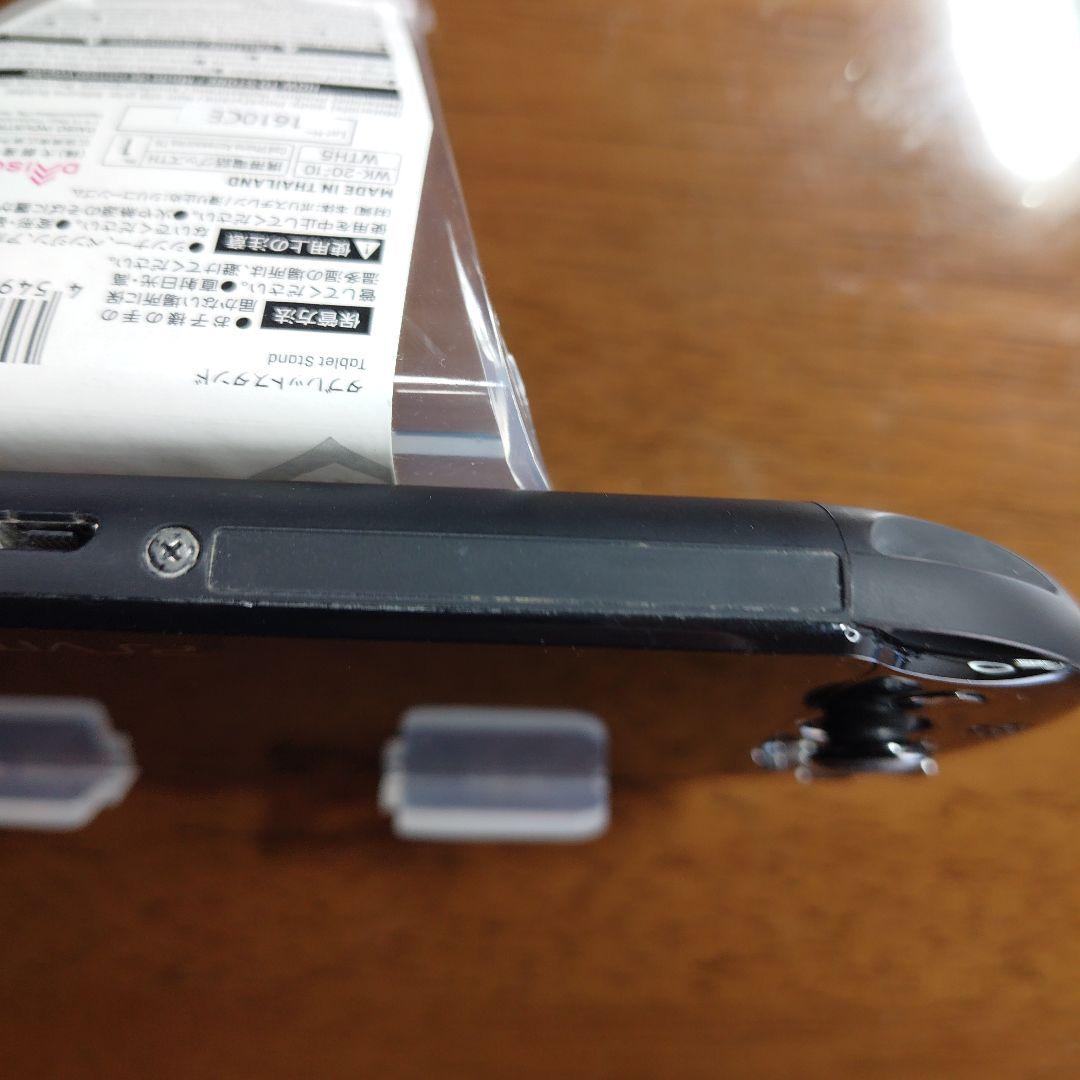 【液晶比較的美品】PlayStationVITA PCH-2000 ブラックB