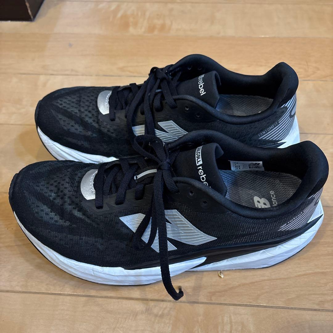 【高性能セット】ニューバランス FuelCell Rebel v5 25.5cm