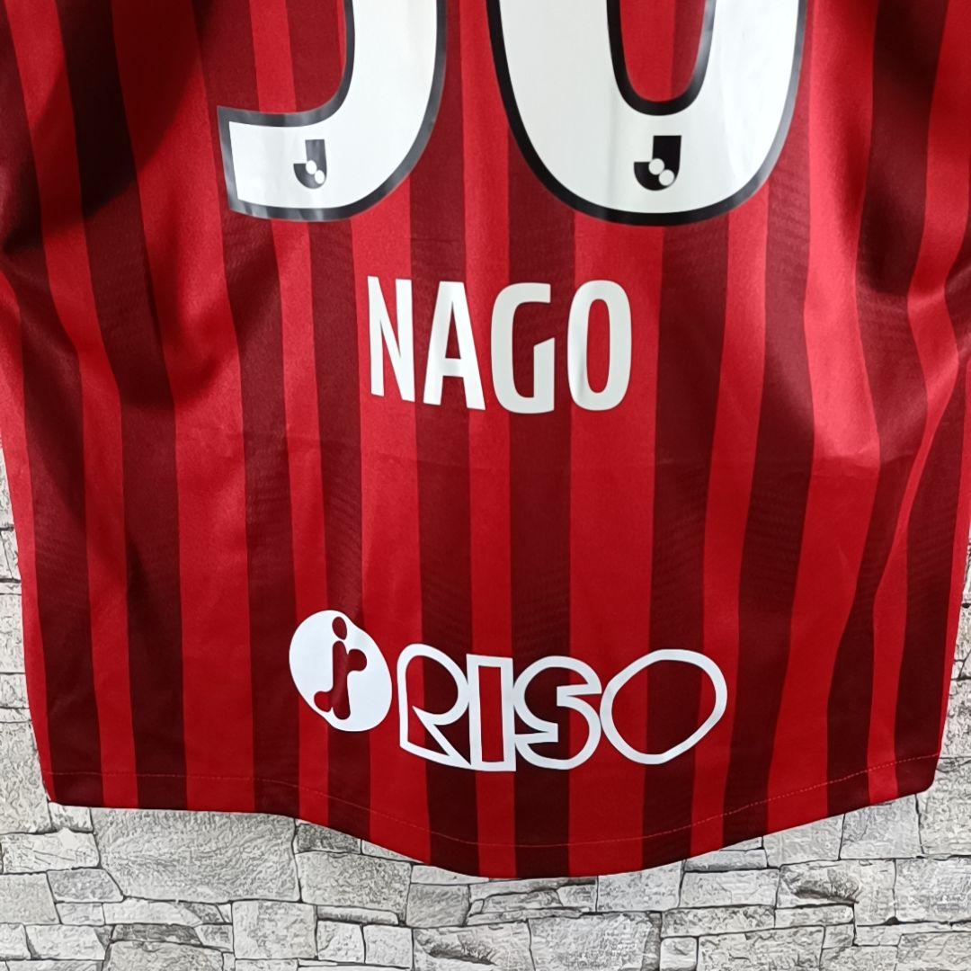 極希少✨鹿島アントラーズ ユニフォーム 2023 30番 名古新太郎 サイン入り