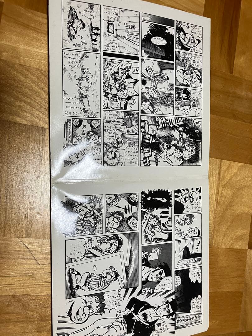 スチャダラパー　スチャダラ外伝　レコード