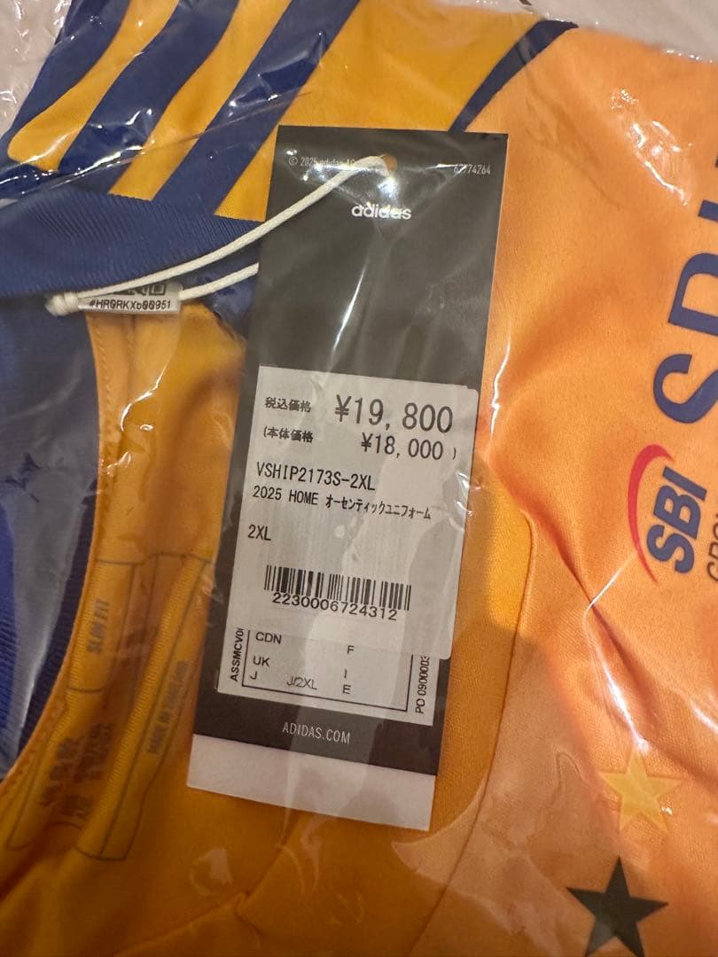 【新品】ベガルタ仙台　2025オーセンティックユニフォーム　ホーム　2XL