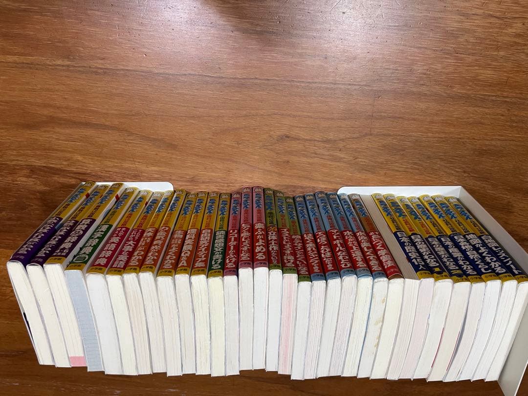 ドラえもんの学習シリーズ 32冊　中学受験　小学館