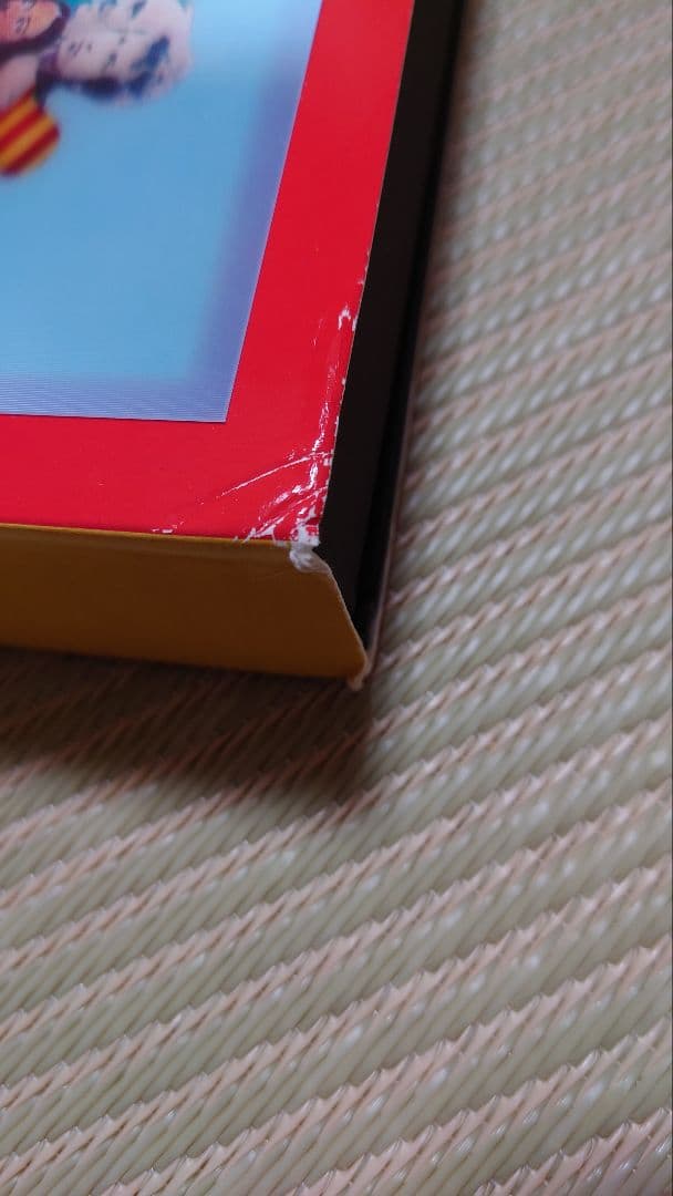 【ビートルズ50周年記念エディションスーパーデラックス】