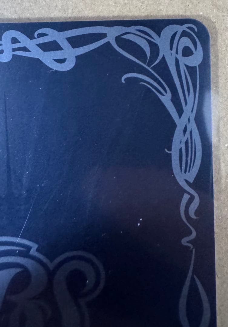 バトスピ　光龍騎神サジット・アポロドラゴンXV