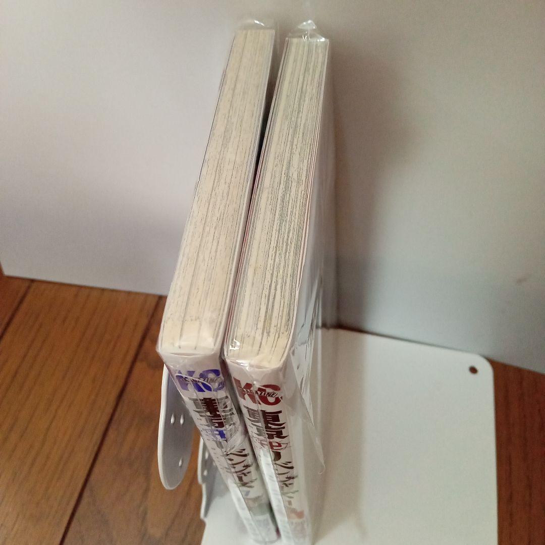 ②♥計47冊　東京卍リベンジャーズ　全巻　関連本　初版　特典多数