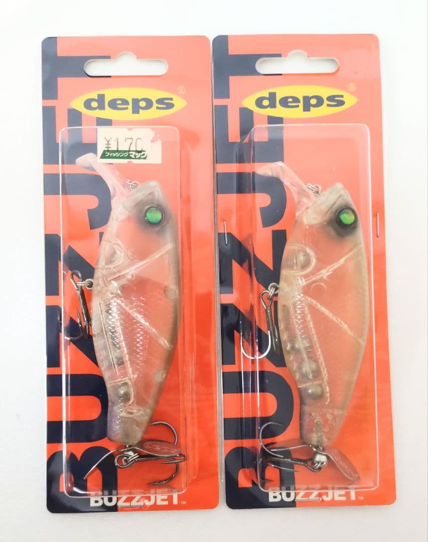 デプス deps バジェット ラドスケール セット