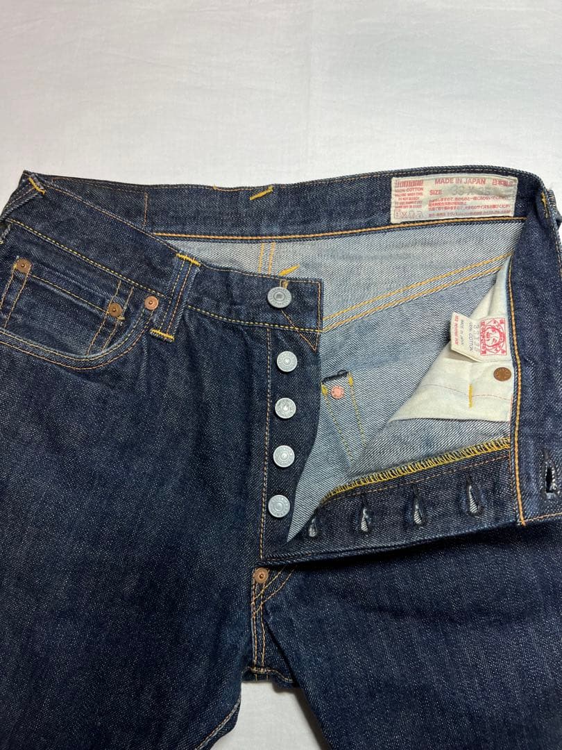 EVISU No.1 2000 33×35 黄大黒 ビックカモメ 赤耳 イエロー